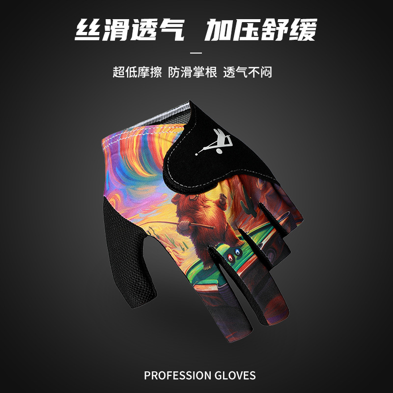 Picture of Billiards gloves snooker billiards open finger touch screen breathable wear-resistant comfortable non-slip light gloves single wholesale