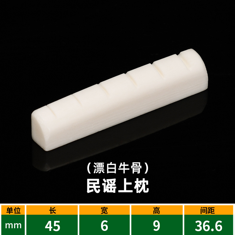 Picture of Guitar Pillow Bridge Bull Bone Pillow Classical Folk Guitar Bridge Wood Guitar Lower String Pillow Upper String Pillow String Bridge