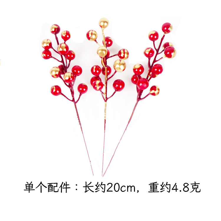 Picture of Christmas red fruit foam fruit simulation Holly golden fortune fruit Christmas Decorations Christmas tree decoration simulation Berry