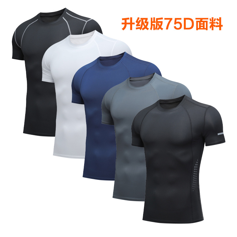 New fitness sports moisture absorption quick-drying basketball training clothes short sleeve men's high elastic dry running compression clothes T-shirt