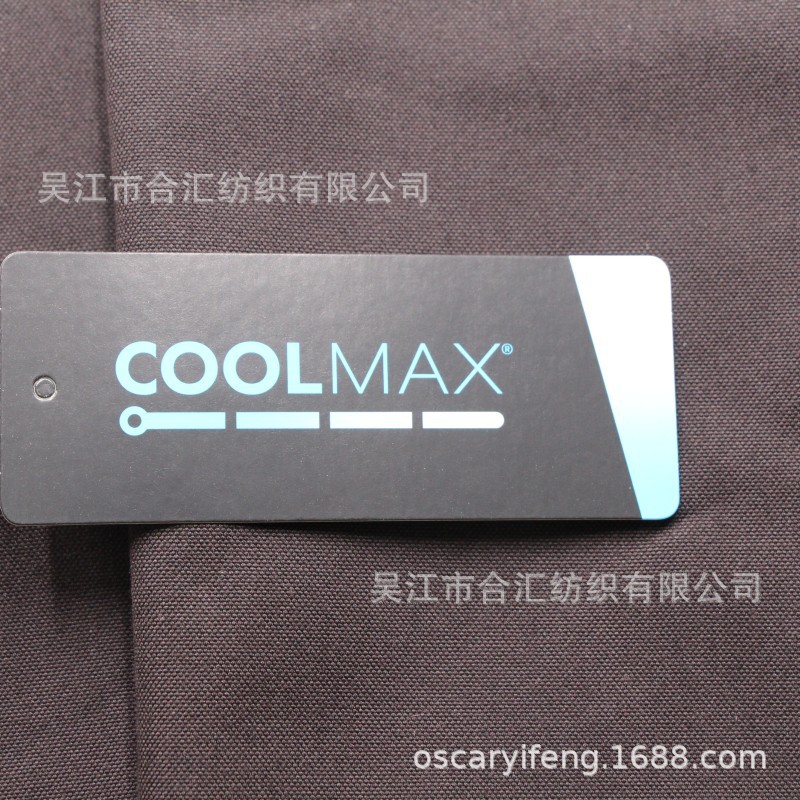 25 Years New Coolmax Cotton Moisture Wicking Quick Drying Jacket Pants Fabric