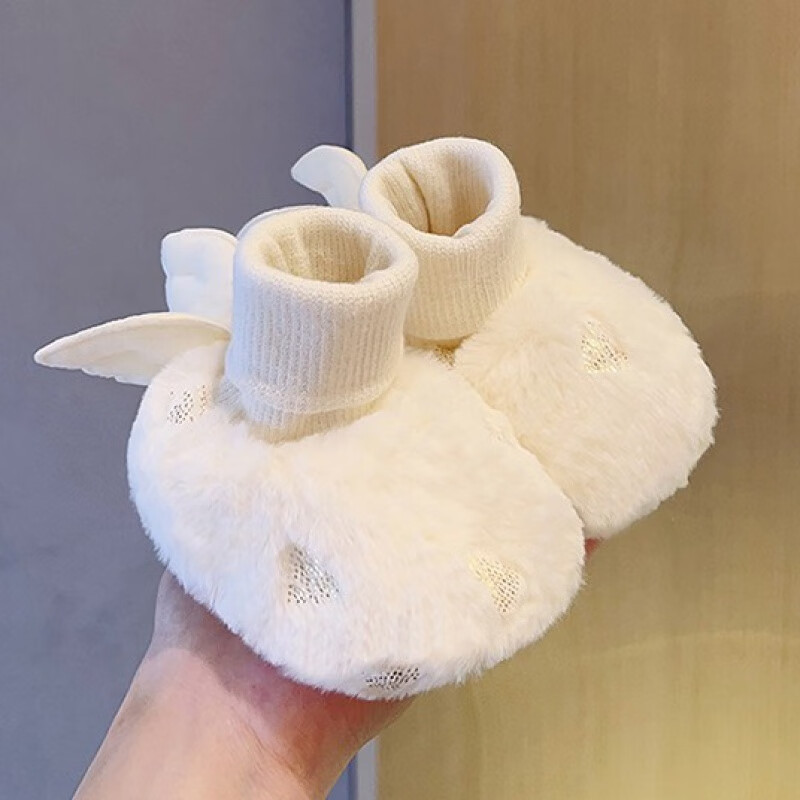 Baby shoes autumn and winter soft bottom fleece-lined thickened newborn children's shoes and socks 0-3-6 months 9 babies do not drop cotton shoes