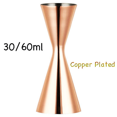 Picture of Indian-style wine measuring device Full Cup bartending double-headed measuring cup 30/60 bartender special oz cup Jigger