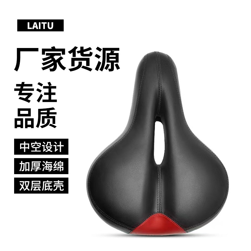 Mountain Bike Cushion Saddle Bicycle Cushion Soft and Comfortable Thickened Big Butt Cushion Saddle for Electric Bike Extra Comfortable Saddle