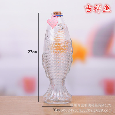 Picture of Wholesale DIY Wish Bottle Star Bottle Nebula Bottle Rainbow Bottle Drift Bottle Ocean Bottle Star Bottle Lucky Star Bottle Glass