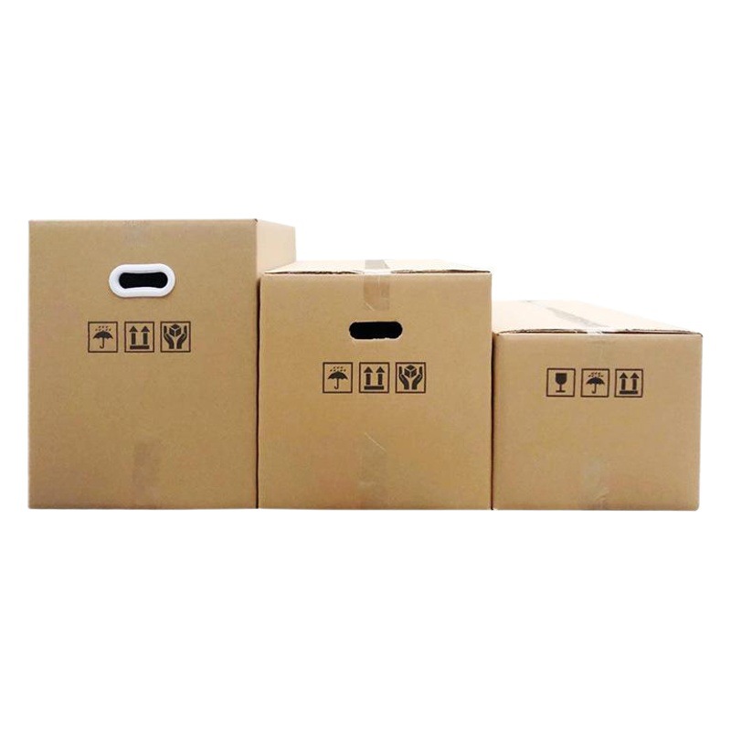 Moving carton five-layer super hard large FBA carton packing carton express packing carton box wholesale