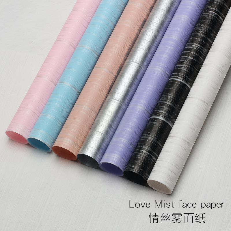 Hua Xi cross-border wholesale love silk fog paper Korean plain paper florist waterproof OPP wrapping paper flower bouquet wrapping paper
