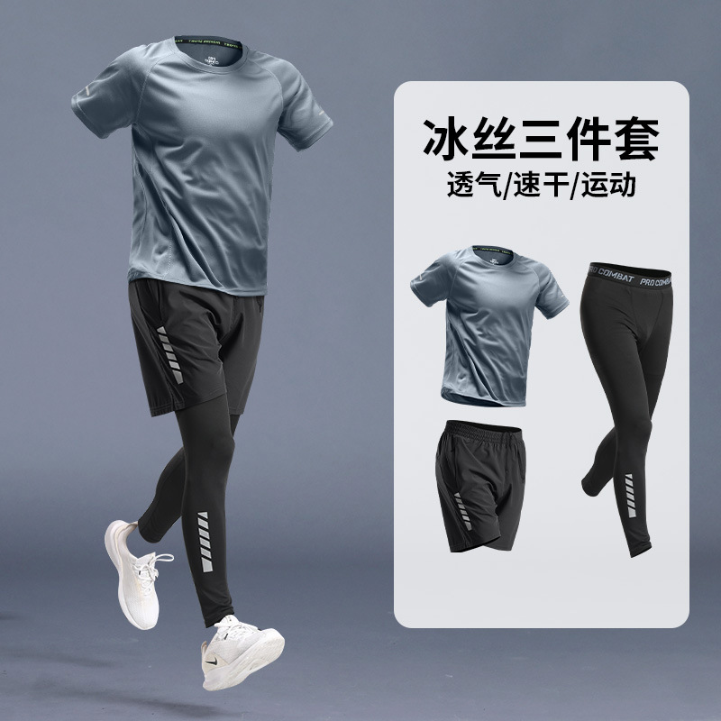SporTs SuiT Men's Ice Silk Quick-drying Summer FiTness CloThes ShorT-sleeved T-shirT Running EquipmenT VesT Summer Cycling CloThing