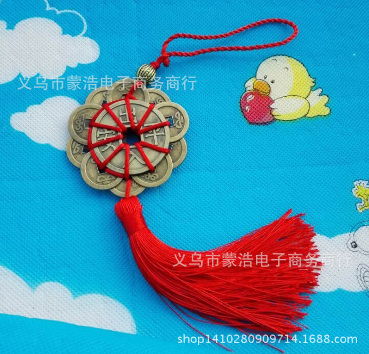 Picture of Special wholesale ten Emperor money copper copper custom Chinese knot jewelry you wedding supplies