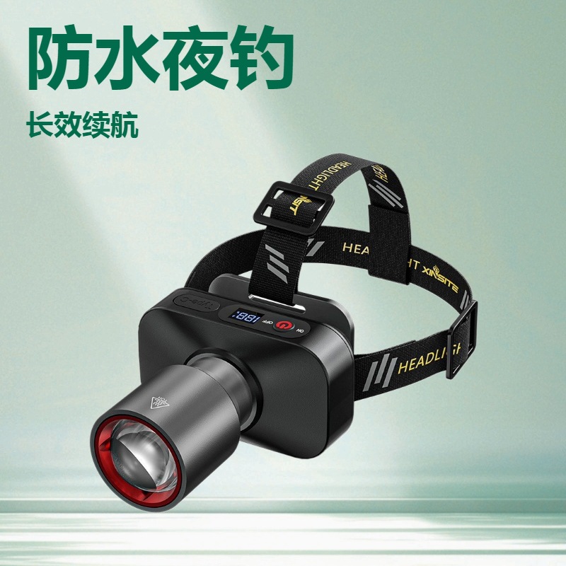 Cross-Border New Headlight Multi-Functional Outdoor Sensor Light Long-Life Night Fishing Light Waterproof Lighting Emergency Work Light