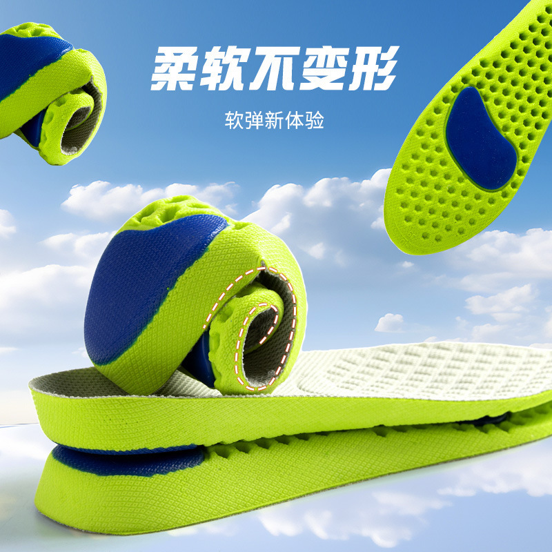Inner Heightened Insole Men's Heightened Insole Women's Heightened Insole Women's Full Pad Women's Whole Insole Winter Martin Boots Insole