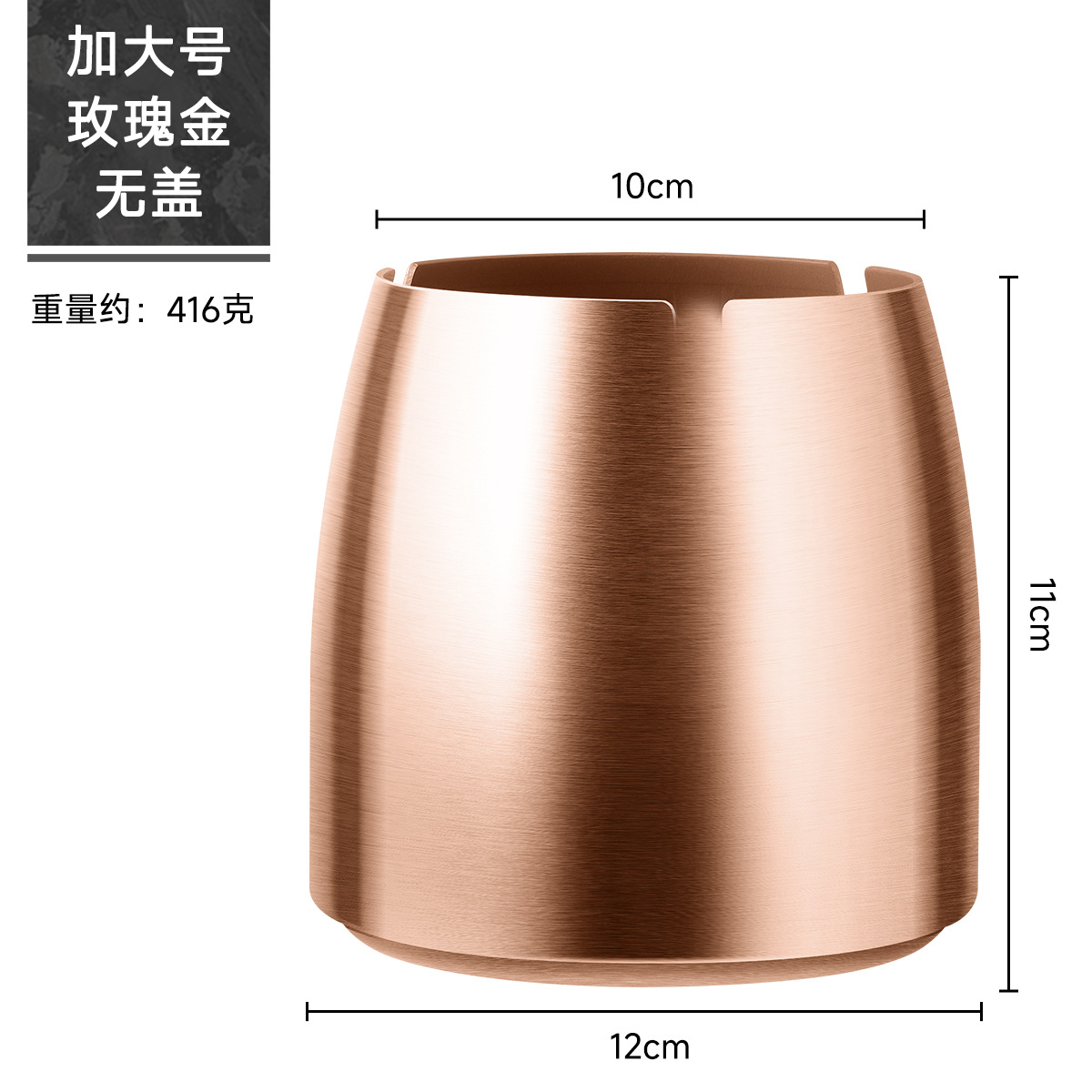 Picture of Wholesale titanium-plated stainless steel ashtray with lid thickened and raised anti-fly ash Internet cafe bar KTV office laser