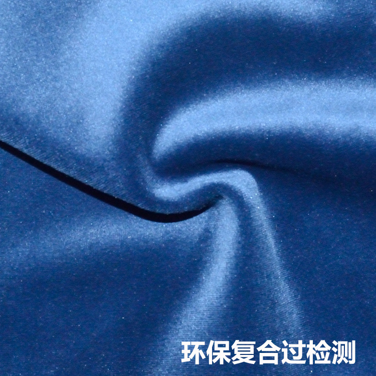 Multicolor sunshine velvet environmental protection composite silver fox velvet mink velvet royal velvet short plush 500/570/580/650g
