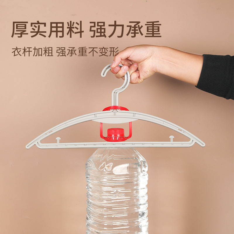 Picture of Camellia three-dimensional bow-shaped clothes hanger semicircle arc plastic clothes hanger large seamless clothes hanger thickened 42cm clothes hanger