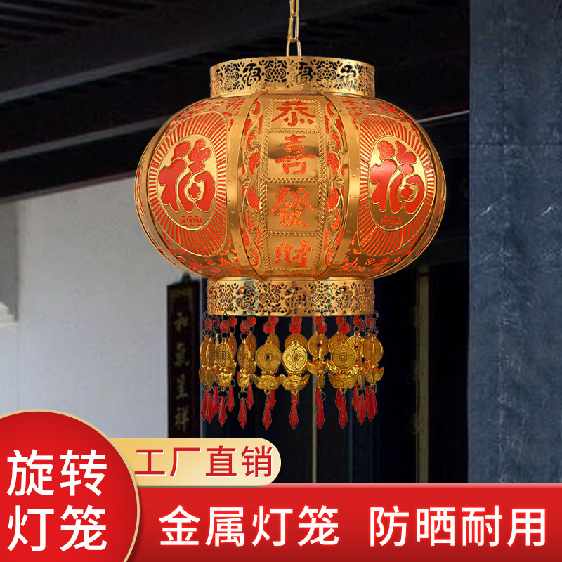Picture of 2023 Decorative Mid-Autumn Festival New Year Balcony Pumpkin Chinese Style Housewarming Crystal LED Rotating Horse Walking Wedding Spring Festival Lantern