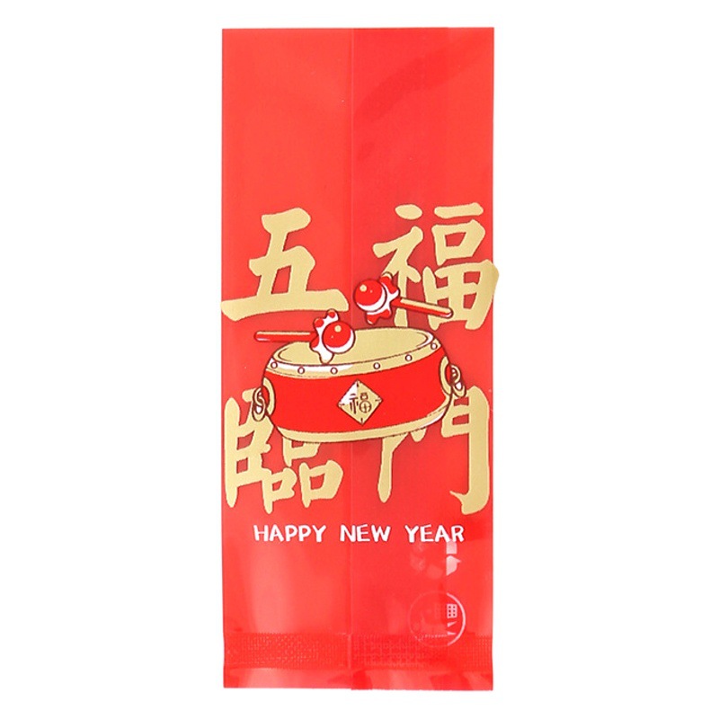 New Year series DIY nougat toffee packaging bag baking biscuit bag milk cake milk jujube plastic Ziplock bag