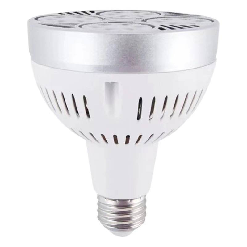 Spotlight Zhongshan Lamp Par30 Bulb Spotlight Led Spotlight 35W45We27Led Track Light Energy-Saving Super Bright