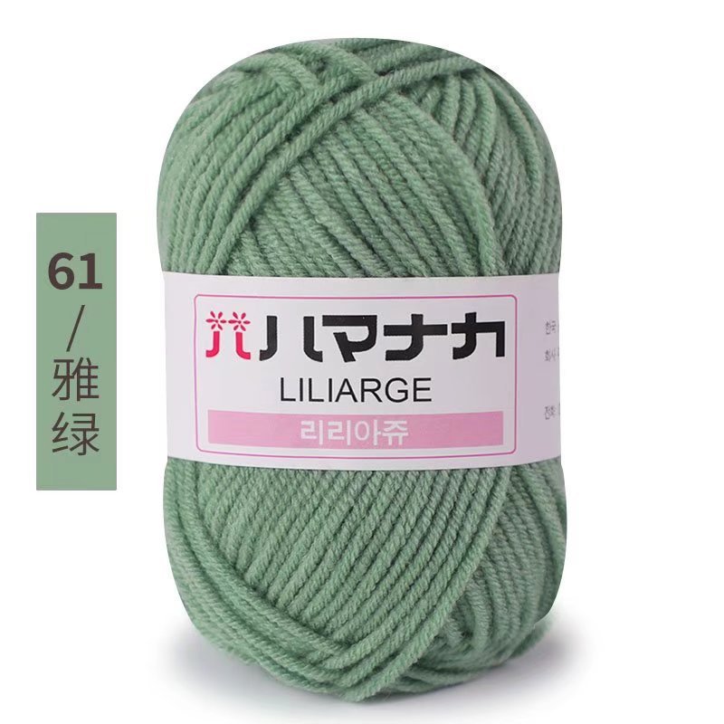 Picture of 4 Strands of Milk Cotton Wool Doll Blanket Baby Baby Sweater Shoes and Hats Crochet DIY Knitted Bag Wholesale