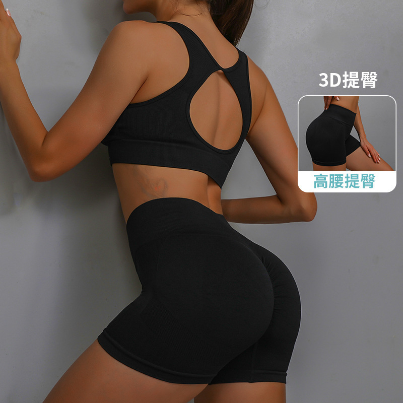 European and American Cross-border Yoga Clothing suit Yoga Sports Underwear Fitness Clothing Vest Running Sports Yoga Shorts suit