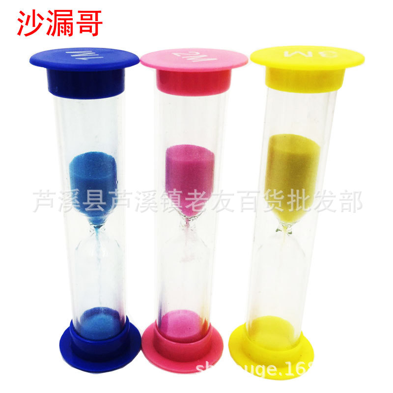 Creative 30 Seconds Mini Hourglass 1 2 3 Minutes Brushing Timer Kidsren's Game Accessories Gifts Without Printing