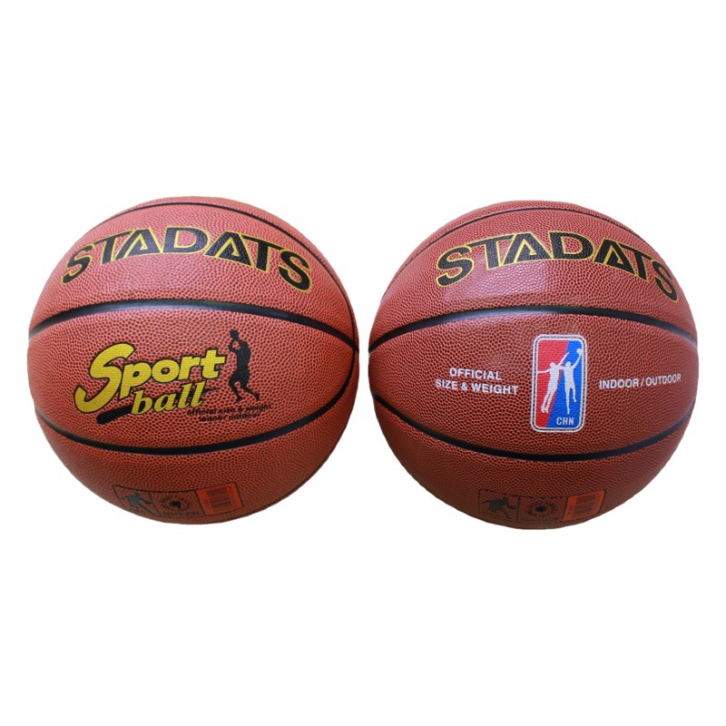 Authentic STADATS Basketball No.7 PU Integrated Basketball Elastic Ball for Indoor and Outdoor Games for Adult Primary and Secondary School Students