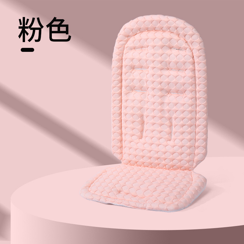 Picture of Summer Baby Walking Car Mat Ice Bean Cart Mat Baby Dining Chair Mat Safety Seat Mat Universal Steam Permeable