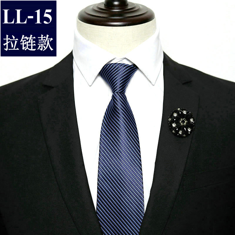 Picture of Men's business formal wear stripe free zipper wholesale lazy tie 8CM logo LOGO factory wholesale