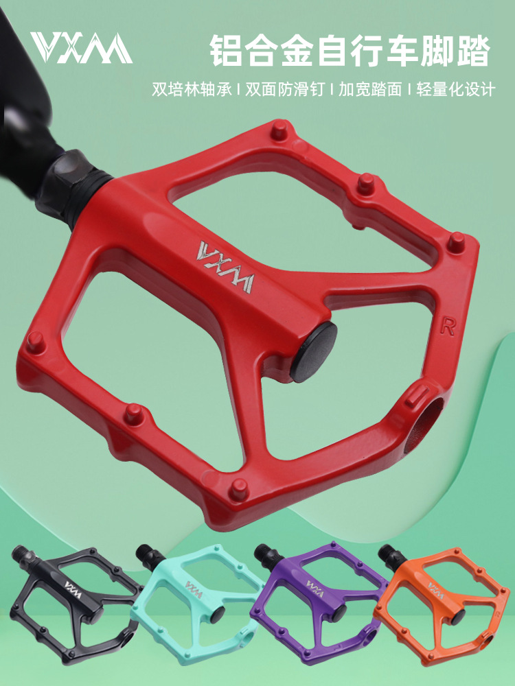 Bicycle Pedal Mountain Bike Aluminum Alloy Double Peilin Bearing Anti-skid Pedal Highway Bicycle Pedal