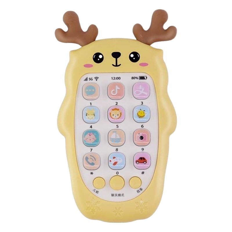 Children's music mobile phone baby toy girl boy phone baby bite rechargeable simulation puzzle 0-1-3 years old