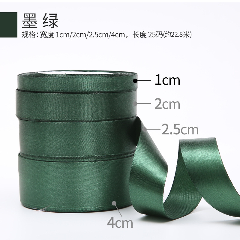 Picture of Solid color bow polyester silk ribbon bouquet wrapping paper material handmade diy gift ribbon 1cm wholesale