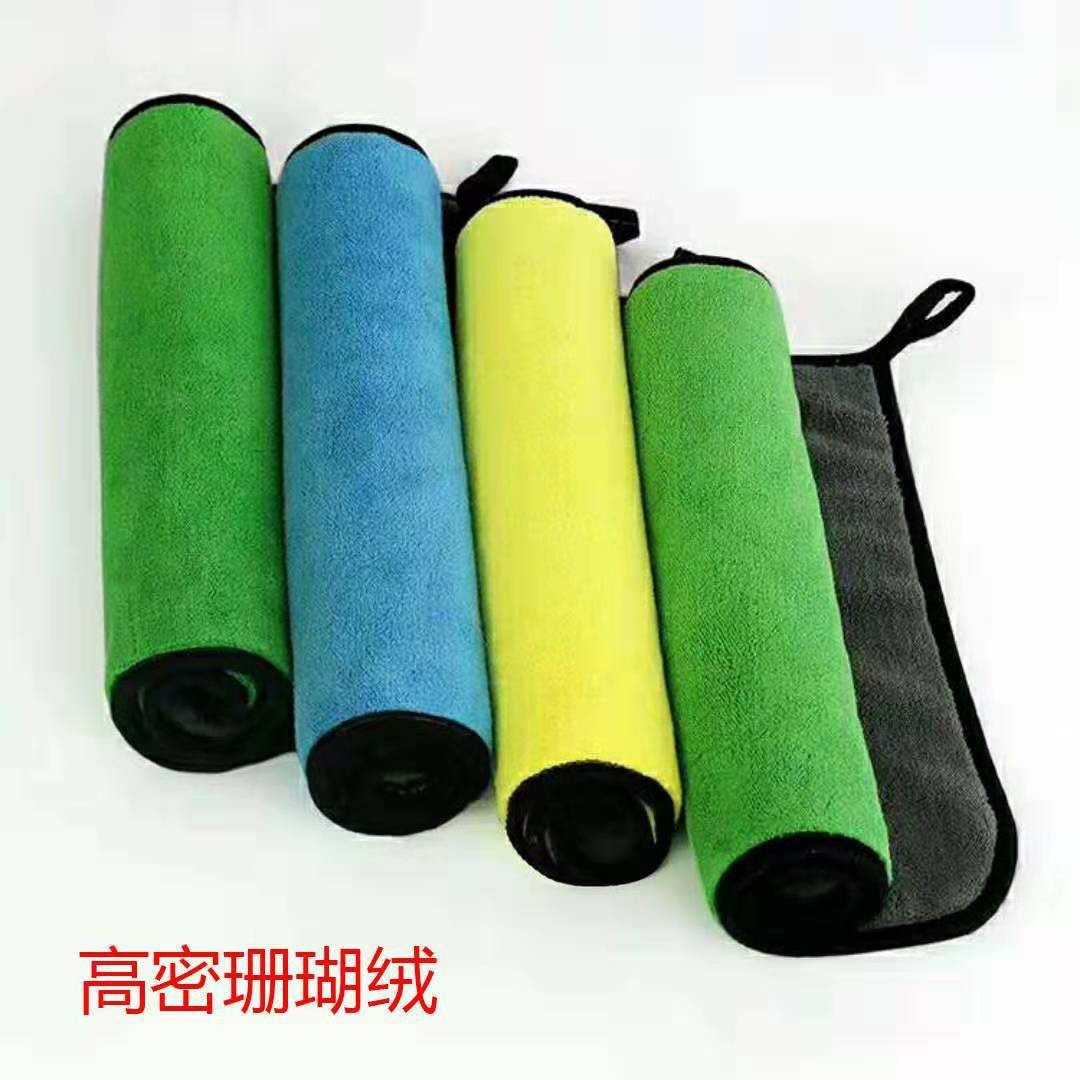 Picture of Thickened car towel double-sided coral fleece absorbent car wash towel kitchen cleaning cloth free laser engraving logo