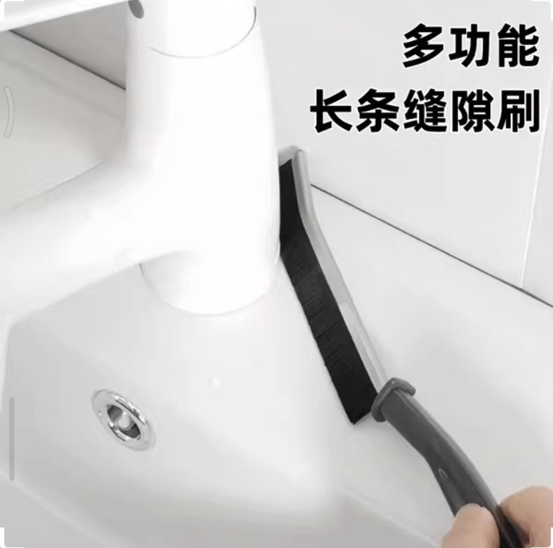 Cross-Border Bathroom Crevice Brush, Long Strip for Cleaning Without Dead Angles, Suitable for Cleaning Kitchen Sinks, Faucets, Bathtubs, and Window Gaps
