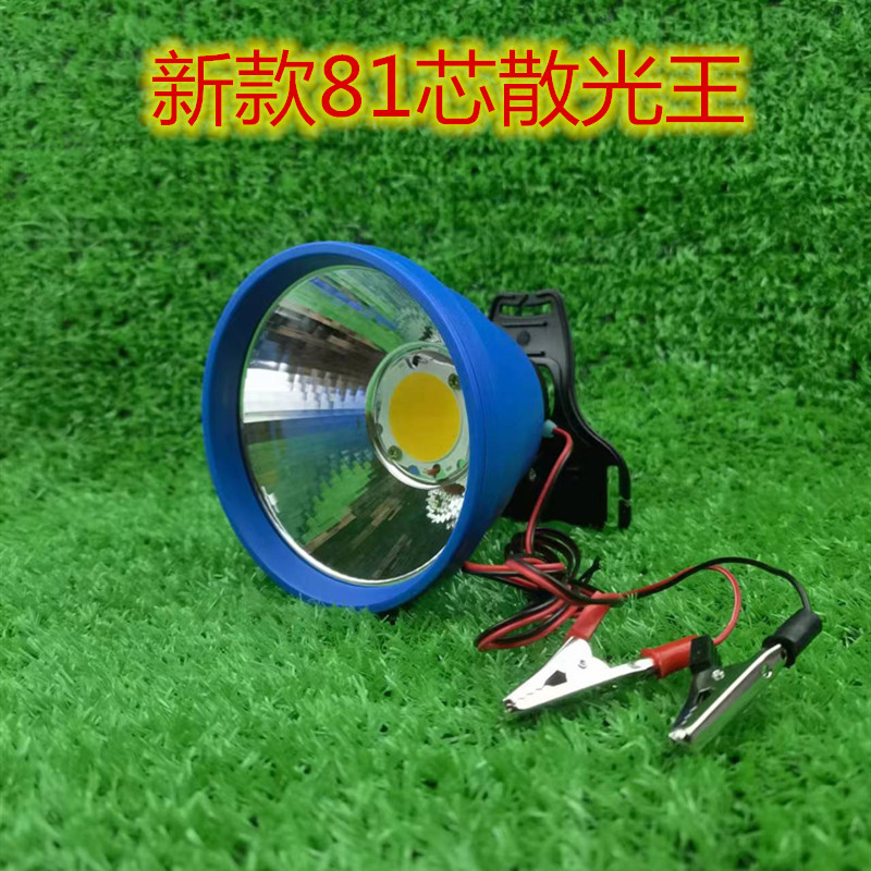 Foreign Trade Cross-Border Astigmatism White Light Yellow Light 12V External Cob High Power Outdoor Night Fishing Led Head-Mounted Headlight