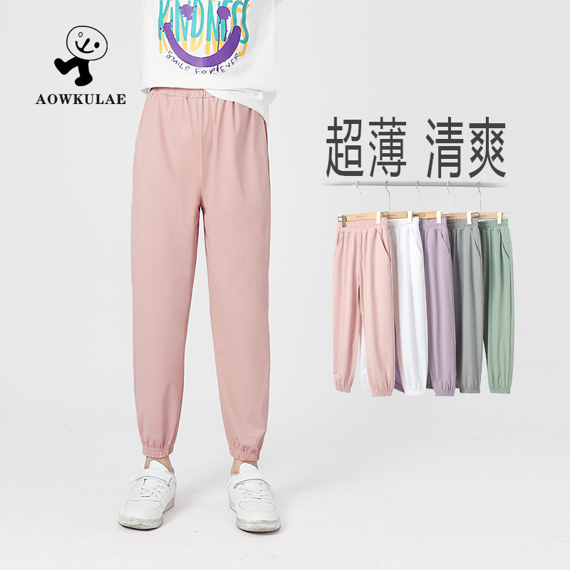 Picture of Summer Korean Style Children's Wear New Children's Sports Trousers Big Children's Quick-drying Ice Silk Breathable Anti-mosquito Pants Girls' Pants