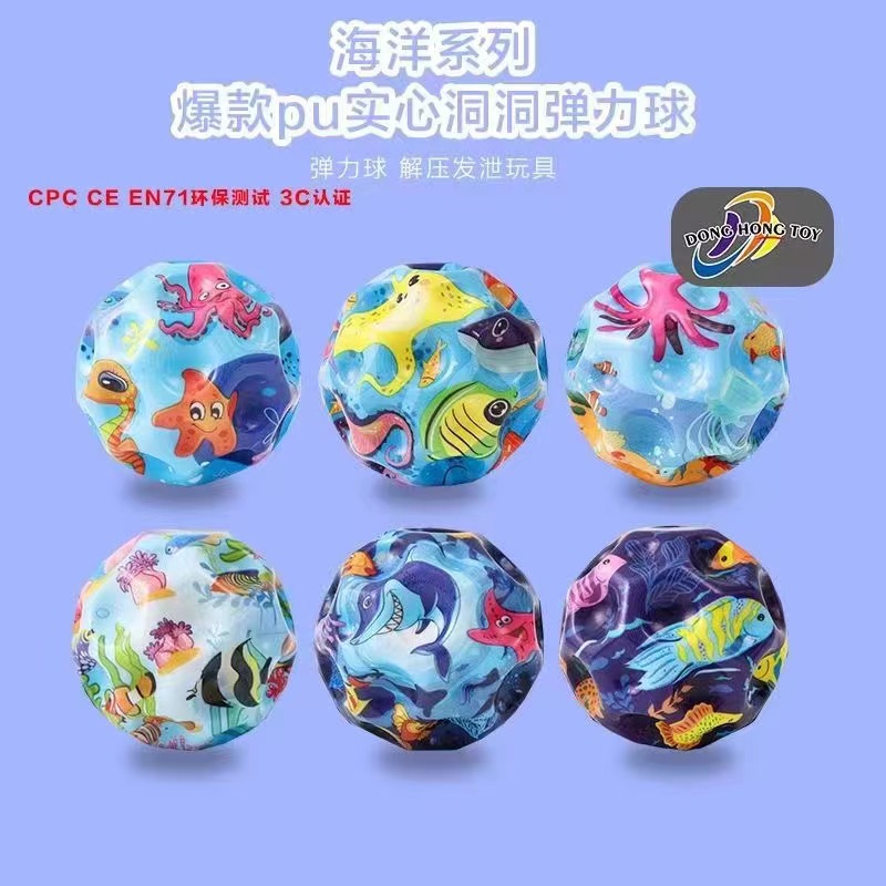 Picture of 70mm Elastic Ball Toy Pinball Outdoor Sports High Elastic Decompression Vent Moon Stone Ball Bouncing Ball Boys and Girls