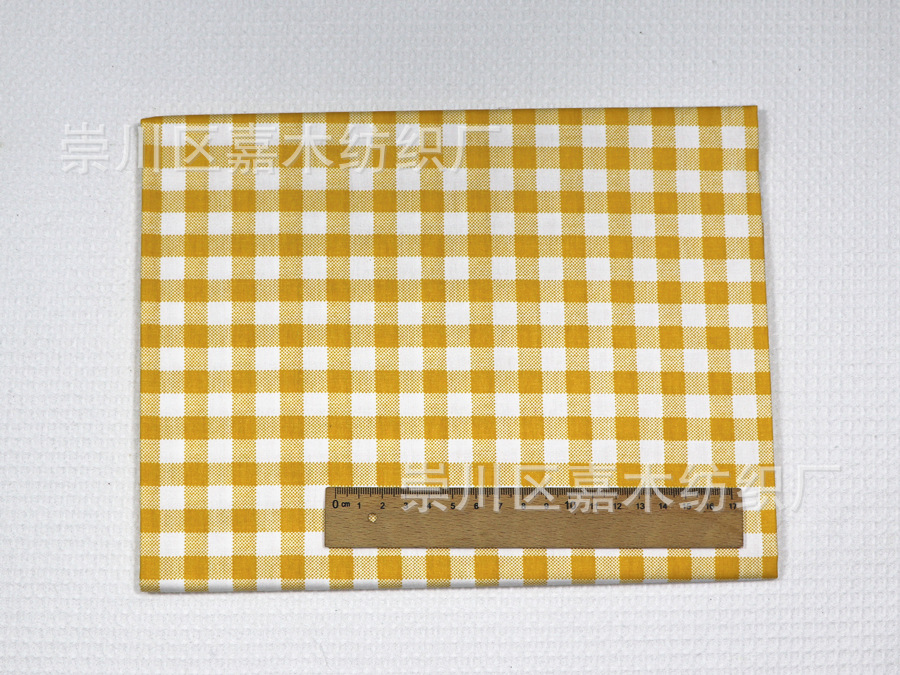 Picture of Twill cotton fabric wholesale 133*72 Cotton environmental protection printing and dyeing infant bedding fabric manufacturers wholesale