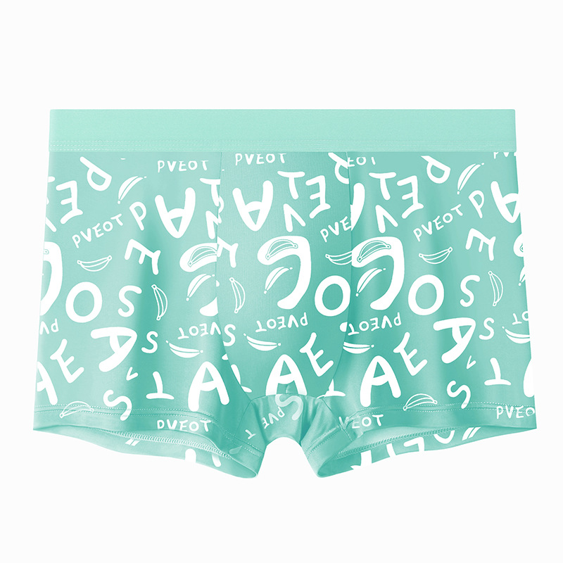 Picture of Factory wholesale ice silk men's underwear skin-friendly comfortable breathable mesh bottom crotch antibacterial boxer shorts men's shorts