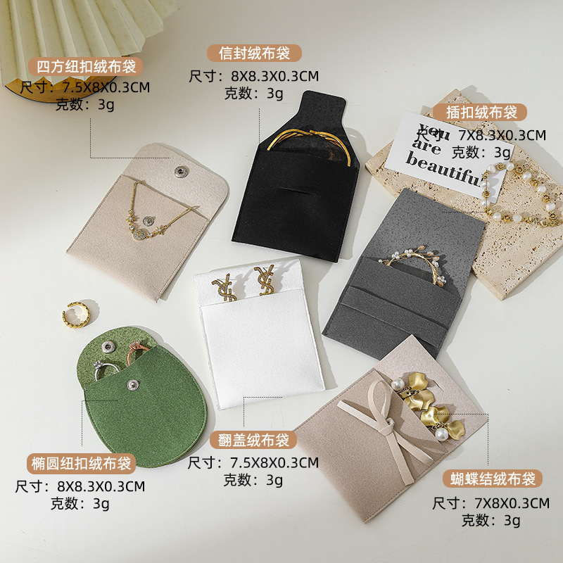 Picture of Multicolor Flannel Bag Jewelry Bag Snaps Thickened Bag Ring Necklace Anti-oxidation Jewelry Storage Bag Wholesale