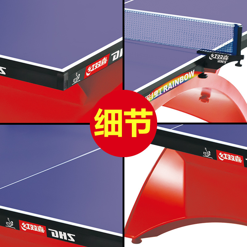 Picture of Double Happiness Neo Table Tennis Table Tch Big Rainbow Table Tennis Table Standard Training Competition Blue/Black Table Top