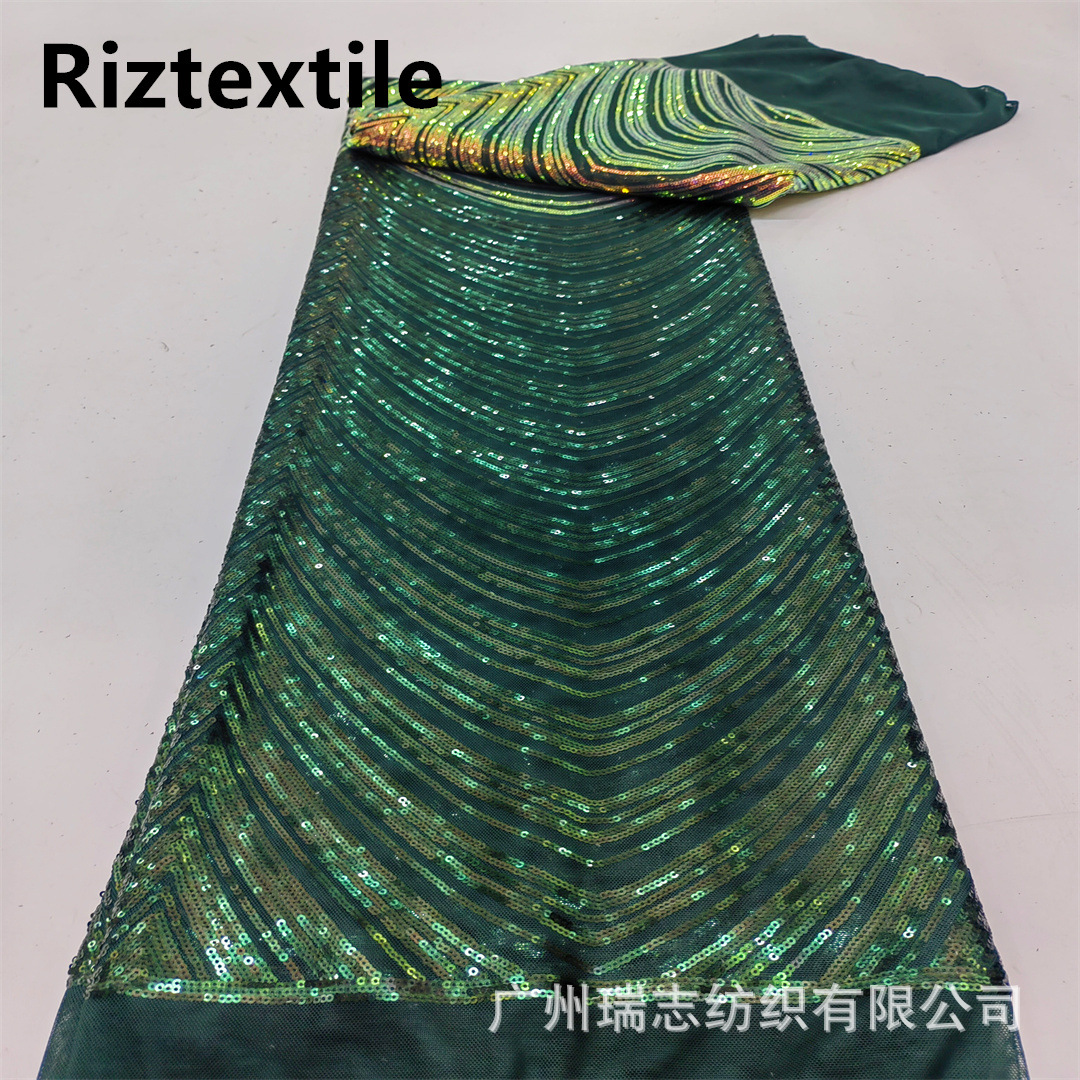 High-grade three-dimensional wave stripe sequins fabric African fashion dress beads mesh fabric sequins lace