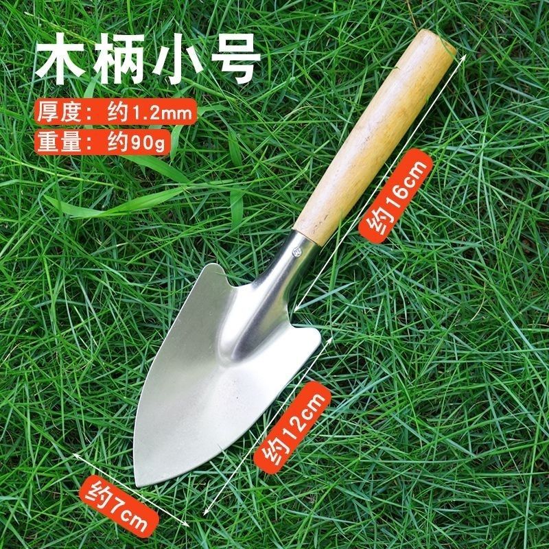 Picture of Daifa sea-driving tools suit children's equipment full set of sand digging clam crab special clip rake beach shovel