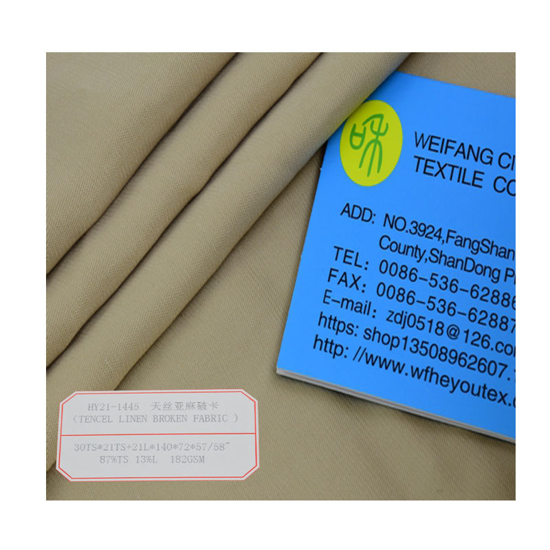 Tencel Linen Broken Card Fabric Super Soft and Super Smooth Women's Dress Fashion Woven Fabric