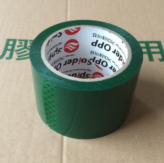 Picture of Sell color green export to Europe and the United States foreign trade sealing packing tape supply Yantai clothing factory