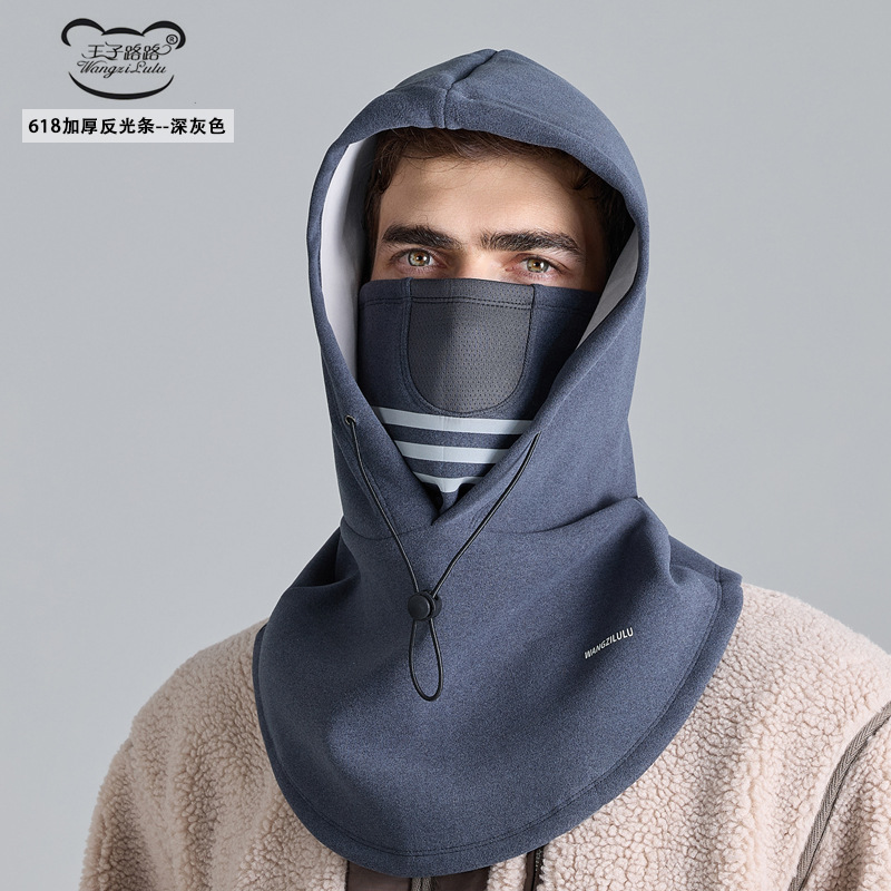 Picture of Wang Ziling Road Autumn and Winter Outdoor Cycling Protective Mask Neck Protection Cold-proof Warm Unisex Mask Hood