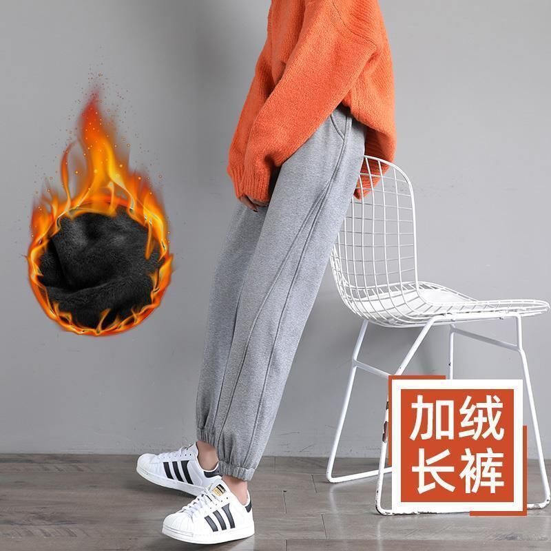 fleece-lined Sports Pants Women's Autumn and Winter 2024 New Loose Leg Haren Pants Thickened Outer Wear Slimming Casual Sweatpants