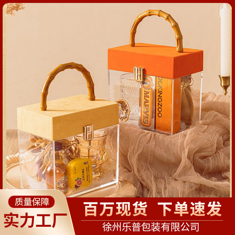 Creative Bamboo Acrylic Wedding Gift Box Birthday Full Moon Gift Box Bridesmaid Wedding Gift Box Wholesale