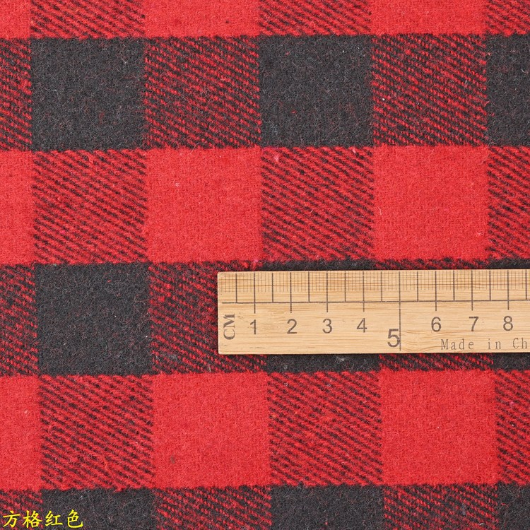 Picture of Blue Quartet TR Plaid Fabric Multicolor Optional Winter Thickened Coarse Tweed Flannel Chaoyang Plaid Fabric