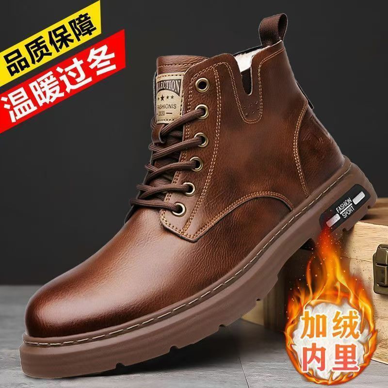 Boots Men's Autumn and Winter High-Top Breathable Casual Shoes Trendyy Versatile Retro Leather Shoes British Style Workwear Short Boots for Men