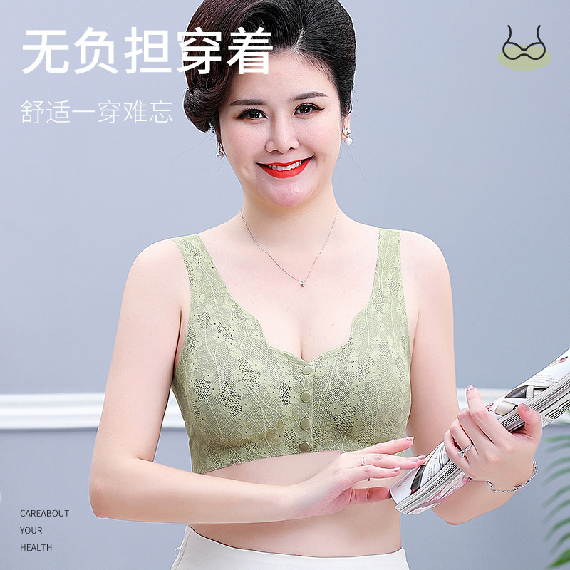 Live broadcast popular middle-aged and elderly mothers front buckle underwear thin summer wireless bra women's nursing bra