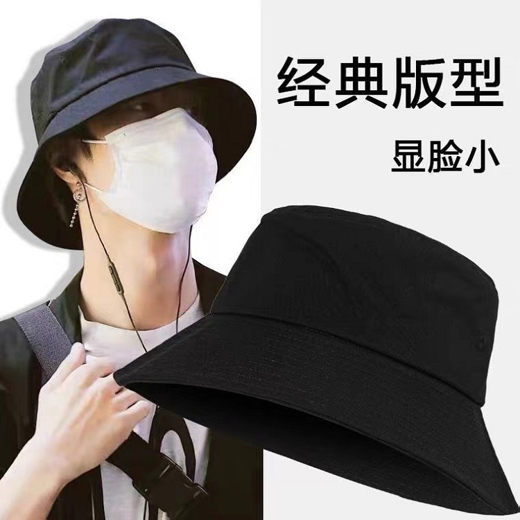 Double-sided Fisherman Hat Men's Summer Korean Style Student's All-match Fashion Sunshade Sun Hat Couple's Hat for Children